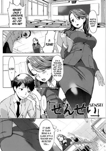 母豬養成計畫【中文】