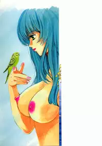 [Kudara Naizou] Ai no Katachi