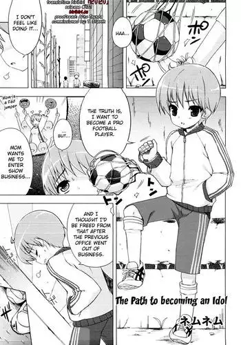 The Path to Becoming an Idol