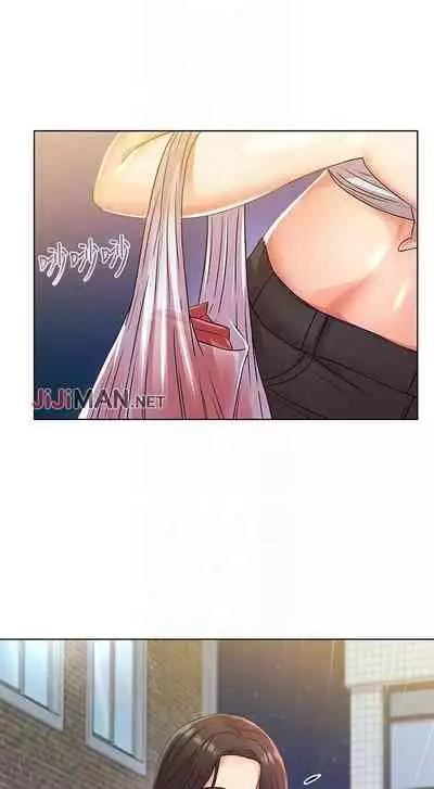 【周三连载】超市的漂亮姐姐（作者：北鼻&逃兵） 第1~42话