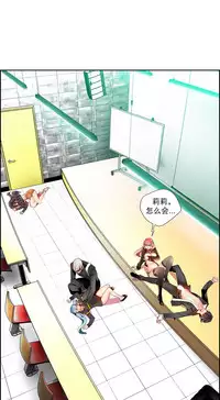 [Juder] 莉莉丝的脐带(Lilith`s Cord) Ch.1-24 [Chinese]