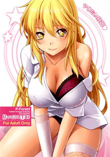 (C79) [PX-Real (Kumoi Takashi)] Salvare 0 (Toaru Majutsu no Index) [English] {doujins.com}