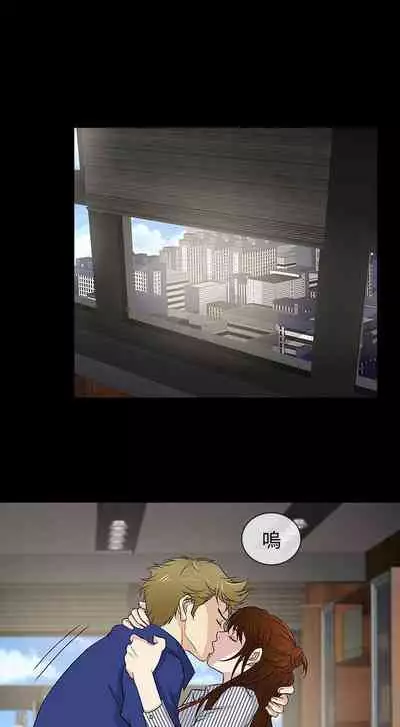 老婆 回來了 1-44