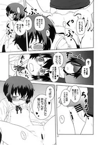 (C79) [Circle Credit (Benjamin, Akikan, Muichimon)] Ore no Imouto to Kuroneko to Jimiko to ato, e-to… (Ore no Imouto ga Konna ni Kawaii Wake ga nai)
