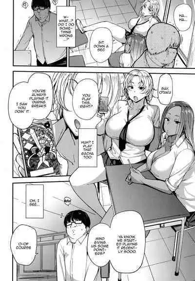 [Nanao Yukiji] Mesu Kui Nikuirojuu no You ni Hamerarete | Bitch Eating - Fucking Them Like Beasts Ch. 1-3 [English] {Doujins.com}