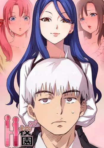 しまりん
