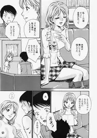 COMIC TENMA 2007-11