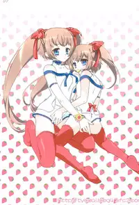 [Karashi Mentaiko] Milky 02 (Various)