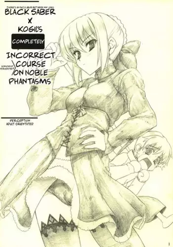 (CT13) [Akai Hitomi to Aoi Tsuki (Uranfu)] Saber, Tofun Choukyou (Fate/Stay Night)