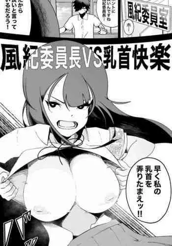 京エストラス