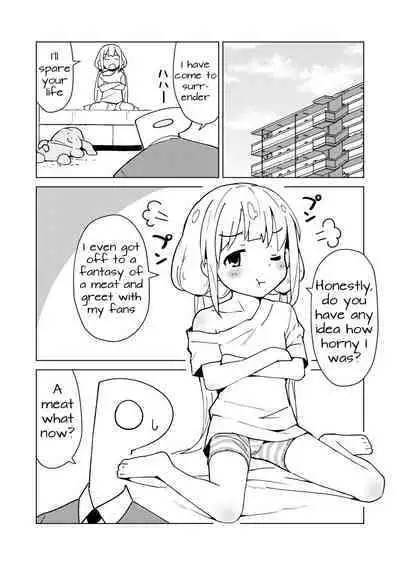 Anzu wa Dokodemo OK da yo | Naughty Anzu is up for anything