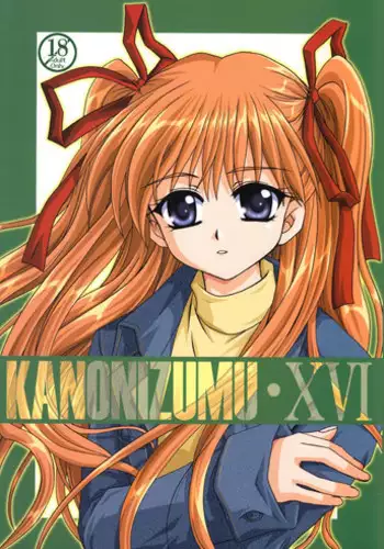 (C58) [Henshitsusya (Jinbo Hitode)] Makoto Channel (Kanon)