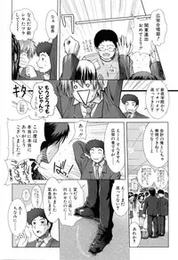 [Ariga Tou] XXX-celent