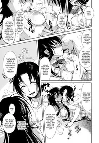 (C80) [YOMOTHUHIRASAKA, HINA*CAN (bbsacon, Hinako Yui)] Himitsu no Houkago (Seitokai Yakuindomo) [English] [_ragdoll]