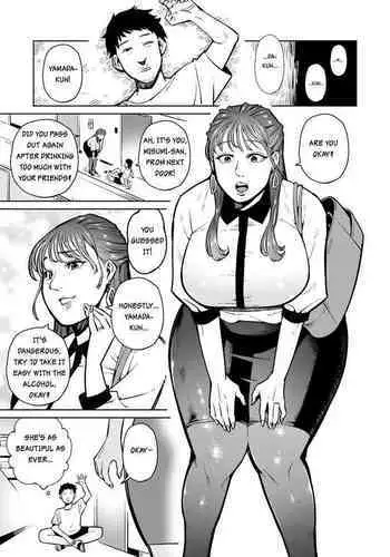 Kasa ga Hiraku Toki | When the Pileus Unfolds