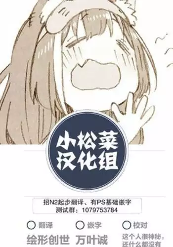 EMBOG | Погружение