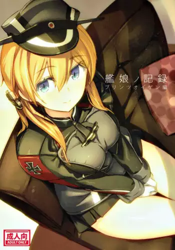 (C85) [Take Out (Zeros)] Saimin Collection vol. 1 (Kantai Collection -KanColle-)