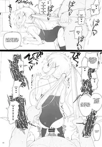 (C93) [2nd color (Typehatena)] Chimametai ga Tabegoro datta no de Oishiku Itadaichaimashita | 	The Chimame-Tai was about ready to eat so I dug right in (Gochuumon wa Usagi desu ka?) [English]