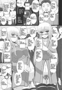 (C88) [Shiawase Kyouwakoku (Shiawase no Katachi)] Katashibu 40-shuu + Kaijou Genteibon [English] [P²-Translations]