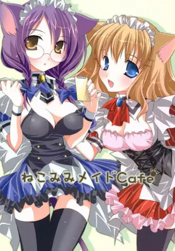 (C73) [FASTEST LAP (MIO)] Lost Property 2 (Mahou Shoujo Lyrical Nanoha)