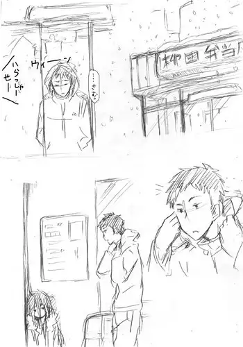 [Yanagida Fumi Futoshi] レ○プ落書き（リョナ風味なので回覧注意）