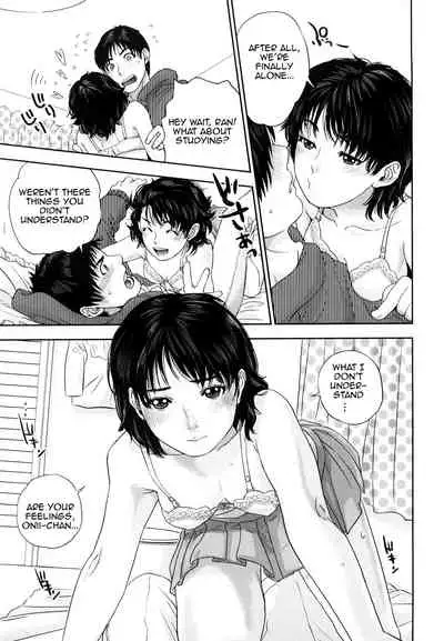 [Tohzai] Innocent Incest (Incest Taboo) [English][Amoskandy]