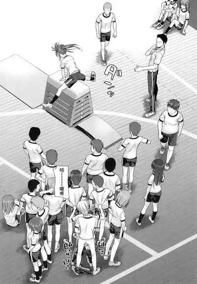 Prototype Lolita  試作型好色少女