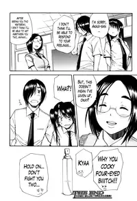 [Chiyou Yoyuchi] Kuro no Gyakushuu | Kuro's Aphrodisiac Ch. 2-3 [English] [The Lusty Lady Project]