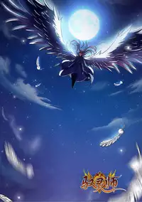 [Awayume] Attaka Milk no Shiboriai (COMIC Unreal 2016-12 Vol. 64) [Chinese] [驭灵师个人汉化]