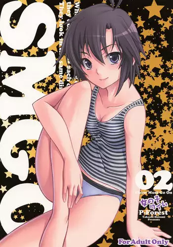 (C81) [P-Forest (Hozumi Takashi)] SMGO-02 Time Girl (THE iDOLM@STER) [English] [life4Kaoru]