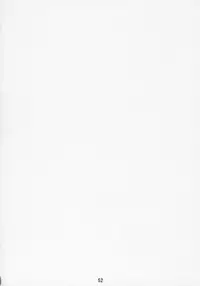 (C69) [Digital Accel Works] Inazuma Warrior 2 (Various)