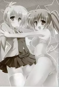 (C77) [Maho-Shinsengumi (Kouzuki Hajime)] Nanoha-san wa, Yuuko-chan ga Osuki!? (Mahou Shoujo Lyrical Nanoha)