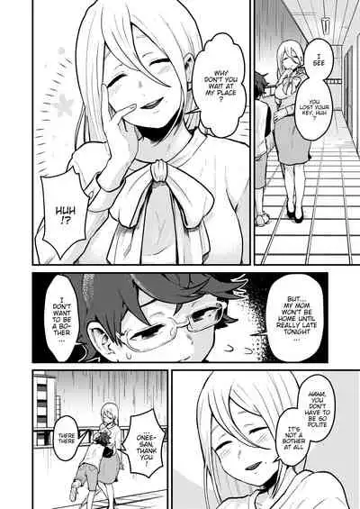 [kitsunekopandanuki (pandanuki)] Tonari no Kirei na Itome Onee-chan wa Hontou wa Dosukebe de Itsumo Boku no Koto o Neratte ita | The beautiful Itome Onee-chan from next door was always lewdly trying to get to me [English] {WitzMacher}