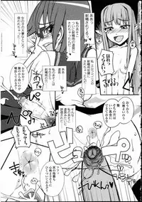 [Anthology] Futanarikko LOVE 10