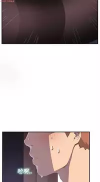 继母  Chinese 1-26