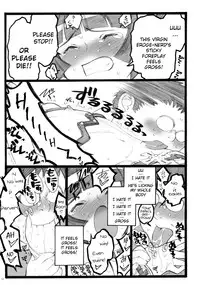 (C76) [Keumaya (Keuma, Nakamura Yanio)] Hyper Nurse Painkiller Kotone-chan [English] [YQII]