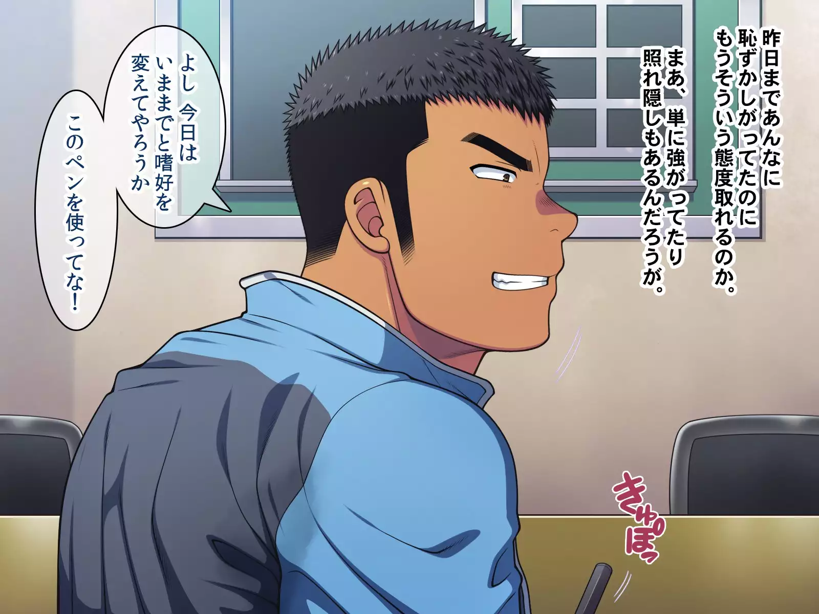 Last Searches. birth slavs. valvet. samsung samantha. aruka inui. incest ol...