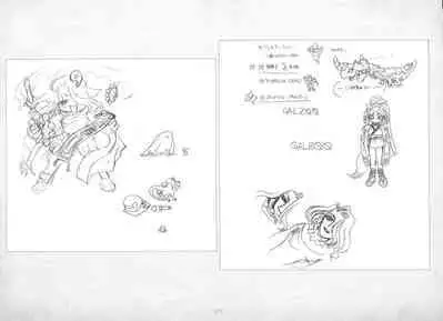 ALICESOFT ORION SCRIBBLES with CROQUIS ULTIMATE EDITION VOL.2 織音計画特別版  ラフ画集
