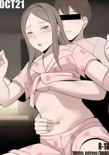 催眠支配されたお嬢様学校の寮生 ～乙瀬桐華～