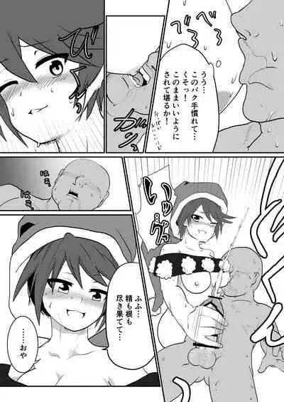 (例大祭16) (同人誌) [鮭☆とば] えろえろナイトメア (東方) (エロ)