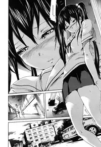 [Akatsuki Myuuto] Innocent ~Shoujo Memoria~ [English] {The Lusty Lady Project + SaHa + Brolen & Makasu} [Decensored]