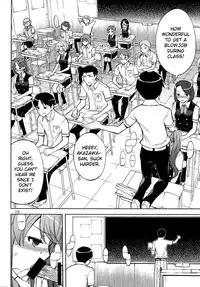 (C82) [Low Thrust (Tsunagami)] ANOTHER DIMENSION (Another) [English] [EHCOVE]