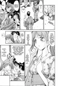[Itosugi Masahiro] Oneechan no Onegai - A Wish of my Sister [English]