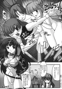 [Anthology] Ikazuchi Senshi Raidy ~Haja no Raikou~ | Lightning Warrior Raidy Anthology Comics
