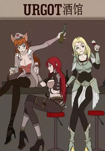 [伴カズヤス] イカすゥせぇるすまん 1話