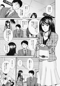 COMIC TENMA 2007-11