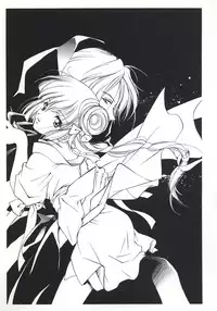 (C56) [Kyougetsutei (Miyashita Miki)] Vampire Princess Miyu Kahitsu Kaitei-ban (Vampire Princess Miyu)