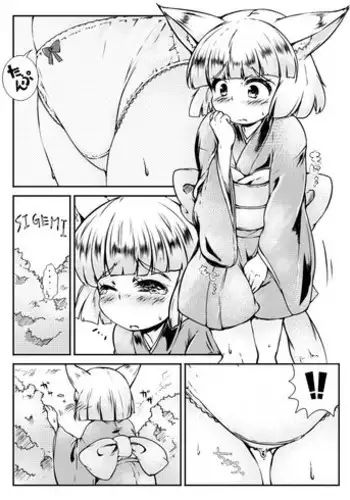 [Mepikari] 霧の湖の水位がほんの少し増えるお話 (Touhou Project)