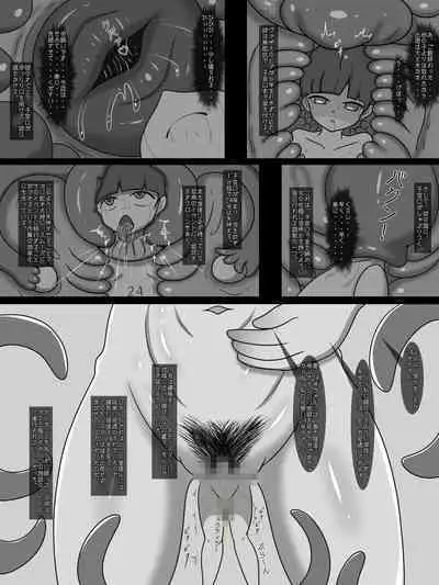 Clone Youshokujou no Nichijou