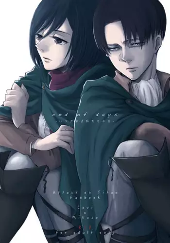 【EBGR】 【Shingeki / RivaMika 3】